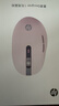 惠普（HP）Designer1超級電容鼠標 人體工學(xué)鼠標中小手鼠標 無(wú)線(xiàn)藍牙雙模式辦公鼠標 粉色 曬單實(shí)拍圖