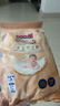 大王（GOO.N）光之羽 環(huán)貼式嬰兒紙尿褲S3片(4-8kg)尿不濕 超薄透氣 試用裝 曬單實(shí)拍圖