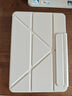 適用小米pad7pro平板保護套小米56proRedmise11英寸6Spro12.4磁吸搭扣全包10.6小米5pro米7保護殼 全包保護丨磁吸搭扣丨3+Y折支撐【奶奶灰】 小米平板7/7pro【11 曬單實(shí)拍圖