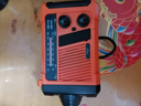 愛(ài)國者M(jìn)86收音機老人手搖式發(fā)電可充電迷你便攜式廣播聽(tīng)歌戲曲評書(shū)播放器 橙色 曬單實(shí)拍圖