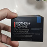 碧歐泉（BIOTHERM）男士藍鉆緊致淡紋重塑修護云朵霜護膚保濕面霜情人節禮物送男友 【淡紋重塑】男士緊致面霜 50ml 曬單實(shí)拍圖