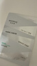 潤百顏屏障調理白紗布2.0面膜20片修護保濕舒緩護膚品新年禮物 曬單實(shí)拍圖