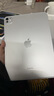 Apple/蘋(píng)果 iPad Pro 11英寸 M4芯片 2024年新款平板電腦(2TB eSIM版/標準玻璃/MVWH3CH/A)銀色 曬單實(shí)拍圖