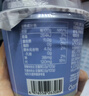 OarmiLk吾島零脂無(wú)蔗糖希臘酸奶高蛋白生牛乳濃縮低溫酸奶70gX6 京東專(zhuān)供 曬單實(shí)拍圖