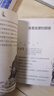 【新華書(shū)店官方正版圖書(shū)】現貨速發(fā) 笑貓日記全套30冊 可自選套裝單本 新書(shū)30 楊紅櫻系列漫畫(huà)版  兒童經(jīng)典文學(xué)讀物  小學(xué)生課外閱讀書(shū)籍 三四五六年級 29笑貓在故宮 曬單實(shí)拍圖