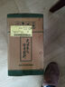 竹葉青酒 露酒 玻竹 45度 475mL*6瓶 箱裝 非原箱 山西杏花村汾酒 曬單實(shí)拍圖