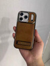 sixiongshuma牛皮適用蘋(píng)果17promax手機殼新款帶支架iPhone16保護套真皮全包防摔15plus高檔14簡(jiǎn)約13高級感12pm 棕色 iPhone 17 Pro Max 曬單實(shí)拍圖