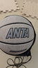 安踏（ANTA）兒童籃球7號橡膠球兒童青少年學(xué)生比賽訓練耐磨標準籃球 低調灰色 曬單實(shí)拍圖