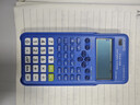 卡西歐（CASIO）FX-82ES PLUS A-2 函數科學(xué)計算器學(xué)生考試日常學(xué)習睿藍大學(xué)高中初中學(xué)生適用 曬單實(shí)拍圖