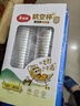 美麗雅 一次性杯子航空杯200ml*50只 食品級加厚塑料杯透明水杯飲料杯 曬單實(shí)拍圖