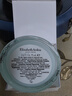伊麗莎白雅頓（Elizabeth Arden）保濕霜水凝霜面霜禮盒化妝品女補水保濕改善 復合水凝霜75ml 曬單實(shí)拍圖