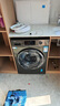 海爾（Haier）初色全自動(dòng)滾筒洗衣機10KG 超薄 沖浪洗 一級能效 家電國家補貼以舊換新京東自營(yíng) EG100MATE29S 曬單實(shí)拍圖