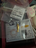 沃爾金黃金轉運珠小黃魚(yú)手鏈足金999小金魚(yú)轉運珠路路通本命年男女送禮 小黃魚(yú)約0.3g【克重多退少補】 曬單實(shí)拍圖