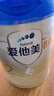 愛(ài)他美（Aptamil）卓傲較大嬰兒配方奶粉2段（6—12月齡）800g*1罐  愛(ài)他美卓傲 曬單實(shí)拍圖