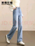 美麗衣櫥（BEAUTIFUL WARDROBE）窄版直筒高腰牛仔褲女2025秋季身小個(gè)子顯瘦寬松闊腿褲女 曬單實(shí)拍圖