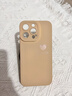 圣圖朗ins風(fēng)愛(ài)心luck適用17pro蘋(píng)果16pro手機殼15液態(tài)硅膠14promax高級感8Plus情侶套12全包13男XS女11軟 【愛(ài)心luck-古董白】液態(tài)硅膠 iPhone 13 Pro 曬單實(shí)拍圖