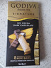 歌帝梵（Godiva）醇享72%可可進(jìn)口高濃黑巧克力90g 休閑零食  喜糖伴手禮 生日禮物 曬單實(shí)拍圖