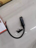 哨奇汽車(chē)點(diǎn)煙器轉換插頭純銅車(chē)載轉接頭點(diǎn)煙器延長(cháng)電源線(xiàn)12v24v通用 【1米】配保險管熱縮管 曬單實(shí)拍圖