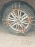 盛富永 汽車(chē)防滑鏈新能源suv轎車(chē)電車(chē)油車(chē)不傷輪胎越野車(chē)通用雪地脫困 曬單實(shí)拍圖