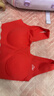 巴拉巴拉童裝女童內衣發(fā)育期兒童小背心防走光文胸2026春新款吸濕速干紅色 曬單實(shí)拍圖
