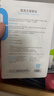 綻妍醫用無(wú)菌敷帖25g*5片項目術(shù)后修護面部修護膜創(chuàng  )面修復面膜 曬單實(shí)拍圖