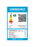 康佳空調京東聯(lián)名超省電 1匹新一級能效變頻冷暖 省電30% 純銅管掛機國家補貼以舊換新 KFR-25GW/N5B10 曬單實(shí)拍圖
