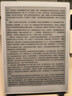 超級筆記Supernote A5X2 Manta墨水屏手寫(xiě)本筆記本10.7英寸電紙書(shū)柔性屏大屏電子書(shū)閱讀器 Manta單機 曬單實(shí)拍圖
