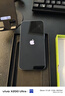 Apple 蘋(píng)果 iPhone 17/16/15/14/13/12/11/X系列二手手機商品詳情見(jiàn)質(zhì)檢報告 蘋(píng)果 iPhone 13 Pro 曬單實(shí)拍圖