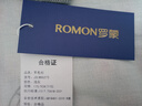 羅蒙（ROMON）100%純羊毛衫男士中青年針織衫時(shí)尚套頭休閑爸爸裝假兩件打底衫男 曬單實(shí)拍圖