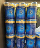 美贊臣港版藍臻進(jìn)口嬰幼兒奶粉 乳鐵蛋白 HMO 0蔗糖 2段（6-12月）820g 6罐【咨詢(xún)客服領(lǐng)超大額券】 曬單實(shí)拍圖
