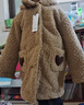 圖圖小象女童外套柔軟加絨秋冬保暖兒童一體絨呢大衣 咖色 150身高約150cm 曬單實(shí)拍圖