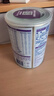 雀巢（Nestle）早啟能恩特殊配方奶粉（適用于早產(chǎn)/低出生體重兒）含有DHA和ARA 400g*1罐 曬單實(shí)拍圖