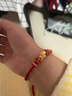 黃金手鏈女生肖馬足金99包銀馬上有錢(qián)紅繩手鏈手串送女友生日禮物 0.2g金 馬上有錢(qián)紅繩手鏈 曬單實(shí)拍圖