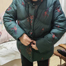 俞兆林中老年羽絨服女奶奶冬裝加厚鴨絨襖外套老年人棉衣老太太衣服 墨綠色上衣 2XL [推薦95-110斤] 曬單實(shí)拍圖