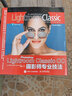 【正版現(xiàn)貨】PhotoshopLightroomClassicCC攝影師專業(yè)技法[美]斯科特·凱爾比(S 北方圖書城 曬單實(shí)拍圖