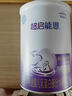 雀巢（Nestle）超啟能恩1段 嬰幼兒乳蛋白適度水解配方奶粉 0-12個(gè)月適用 380g 曬單實(shí)拍圖
