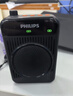 飛利浦（PHILIPS）【國家補貼】小蜜蜂擴音器教師專(zhuān)用教室上課夾領(lǐng)式麥克風(fēng)導游無(wú)線(xiàn)話(huà)筒 室內超市促銷(xiāo)戶(hù)外擴音套餐 【教師推薦無(wú)線(xiàn)麥擴音器】大音量 防嘯叫 操作簡(jiǎn)單 曬單實(shí)拍圖
