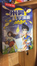 米吳科學(xué)漫畫(huà)·奇妙萬(wàn)象篇第1-28冊合輯 禮袋+超值周邊贈品 小學(xué)生超愛(ài)看的科學(xué)漫畫(huà)書(shū)全套6-12歲兒童科普童書(shū)課外閱讀 科研專(zhuān)家推薦  省錢(qián)卡 曬單實(shí)拍圖