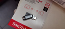 閃迪（SanDisk）256GB Type-C USB3.2 手機U盤(pán)DDC3黑色 讀速高達400MB/s 自動(dòng)備份 手機電腦兩用 雙接口大容量?jì)?yōu)盤(pán) 曬單實(shí)拍圖