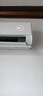 華凌空調 神機二代Pro 大1.5匹一級能效舒適風(fēng)雙排銅管智能變頻冷暖掛機國家補貼KFR-35GW/N8HE1ⅡPro  曬單實(shí)拍圖