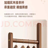 實(shí)木衣帽架落地臥室掛衣架家用現代簡(jiǎn)約小戶(hù)型置物網(wǎng)紅新款晾衣架 胡桃色【58cm長(cháng)】全實(shí)木加粗加厚 曬單實(shí)拍圖