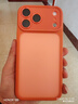 爵士駝適用蘋(píng)果17ProMax手機殼iPhone17Pro保護套17磨砂防指紋鏡頭可拆卸全包防摔外殼新款男女 【橙色】可拆卸鏡頭-膚感磨砂手感 iPhone 17 Pro Max 曬單實(shí)拍圖