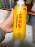 上海藥皂【京東金榜】香皂硫磺皂沐浴男女士液體香皂乳液500g*2(包裝隨機) 曬單實(shí)拍圖