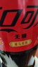 可口可樂(lè )（Coca-Cola）零度 Zero 汽水碳酸飲料 2L*6瓶 年貨 曬單實(shí)拍圖