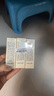 肌膚之鑰光采精華水30ml*3支裝（濕潤型）（小樣試用裝） 曬單實(shí)拍圖