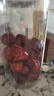 唐玉（TANGYU）糖心酒棗桶裝醉棗鮮食甜脆大紅棗子山西特產(chǎn)酒泡棗 【25年新棗】680g*1罐【買(mǎi)2實(shí)發(fā)3個(gè)】 曬單實(shí)拍圖