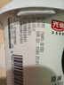 光明如實(shí)純凈發(fā)酵乳（單杯135g）原味酸牛奶 0蔗糖無(wú)添加 健康輕食 【內+洋槐蜂蜜】原味135g*12杯 曬單實(shí)拍圖