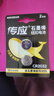 傳應南孚 CR2032紐扣電池2粒 精裝 3V鋰電池適用大眾奧迪現代等汽車(chē)鑰匙手表小米盒子等（單件包郵） 曬單實(shí)拍圖