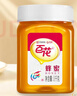 百花蜂蜜1000g 百花蜜中華老字號 早餐牛奶麥片沖飲 春節年貨節禮品   曬單實(shí)拍圖