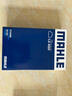 馬勒（MAHLE）濾芯套裝空調濾+空濾+機濾(適用于九代雅閣2.4/思鉑睿2.4(14年-)) 曬單實(shí)拍圖